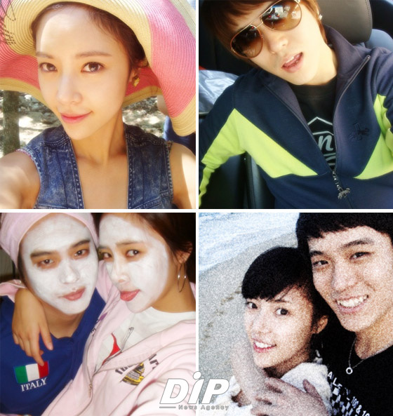 NSP통신-<사진출처=황정음 미니홈피>