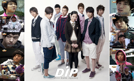 NSP통신-<사진제공=M.net>