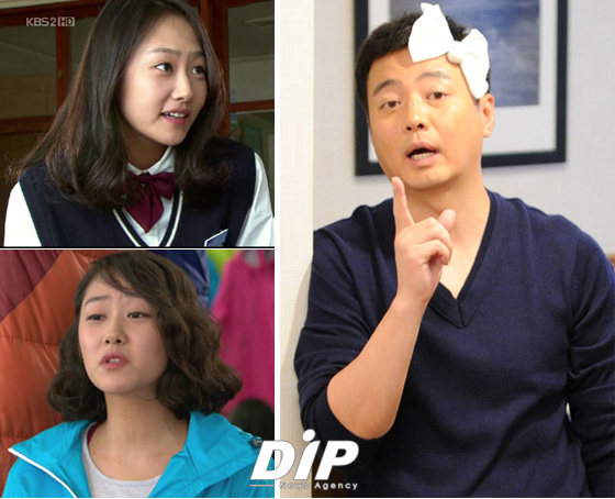 NSP통신-▲남하나(사진 왼쪽)와 아버지 윤다훈<사진출처=KBS 신데렐라 언니 화면 캡쳐 및 SBS 인생은 아름다워 공식 홈페이지>