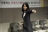 [NSP PHOTO]내 깡패 같은 애인, 정유미 귀여움 또는 정장 섹시 댄스