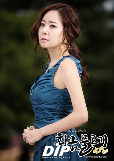 NSP통신-<사진제공=MBC>