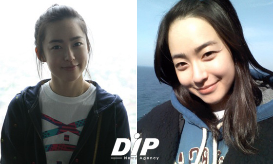 NSP통신-<사진출처=유소영 미니홈피>