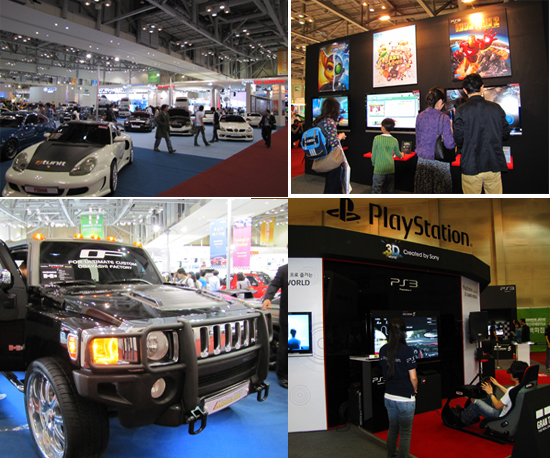 NSP통신-튜닝카페스티벌 참여차량과, 플레이스테이션을 경험하는 아이들