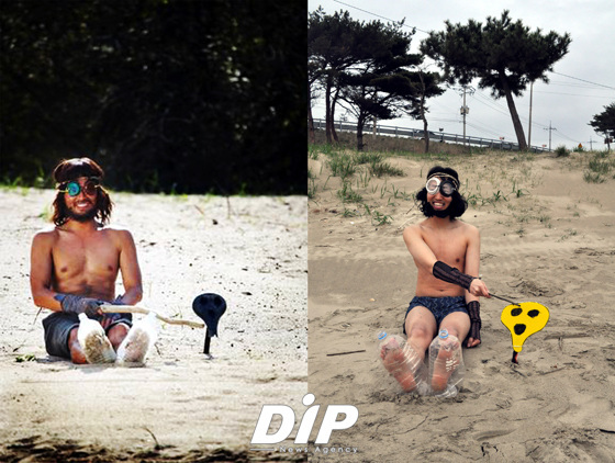 NSP통신-<사진제공=MBC에브리원>