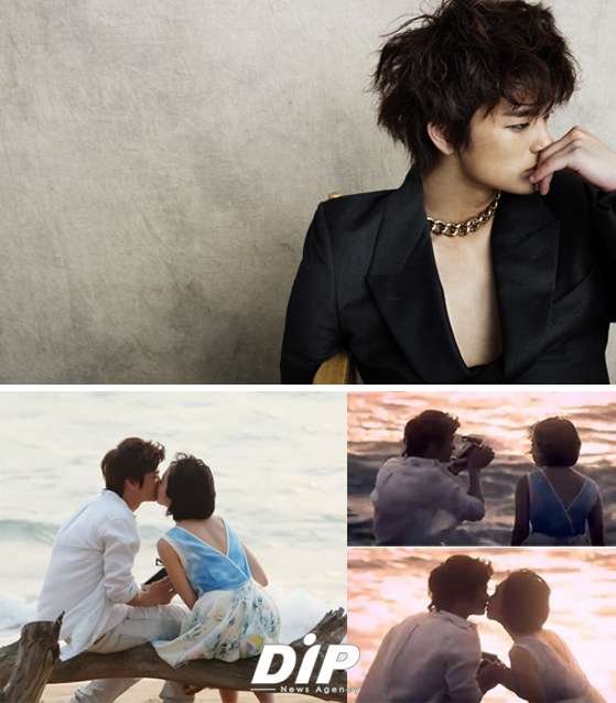 NSP통신-<사진제공 및 출처=젤리피쉬엔터테인먼트&사랑해U 뮤비 화면 캡쳐>