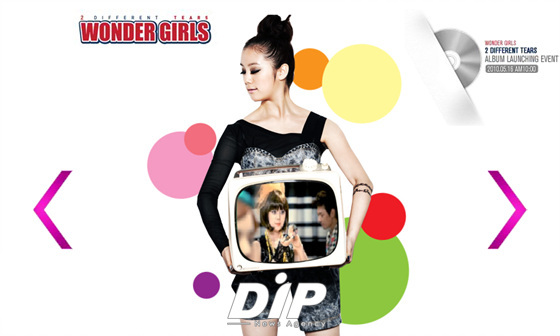 NSP통신-<사진제공=JYP엔터테인먼트>