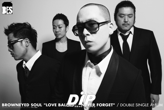 NSP통신-<사진제공=산타뮤직>