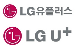 [NSP PHOTO]통합LG텔레콤, LG유플러스(LG U+)로 사명 변경