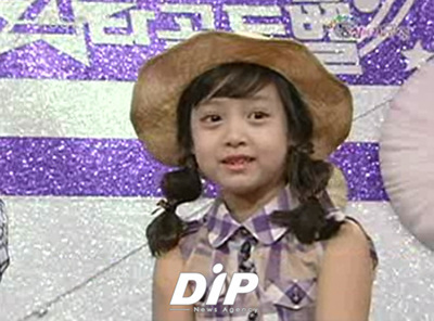 NSP통신-<사진출처=KBS 스타골든벨 방송화면 캡쳐>