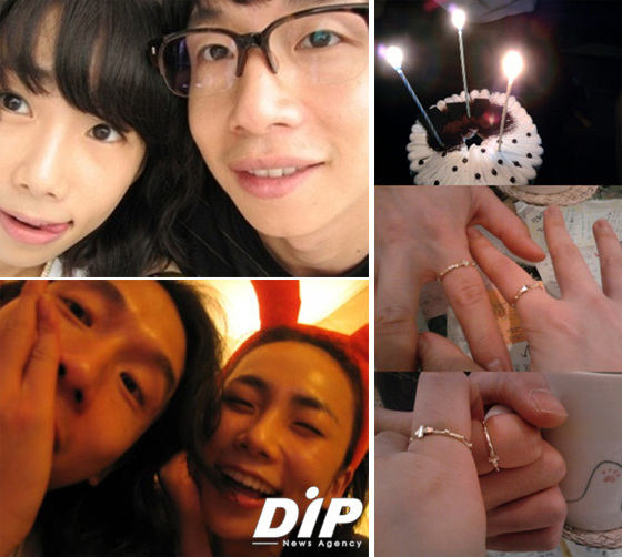 NSP통신-<사진출처=이은 미니홈피>