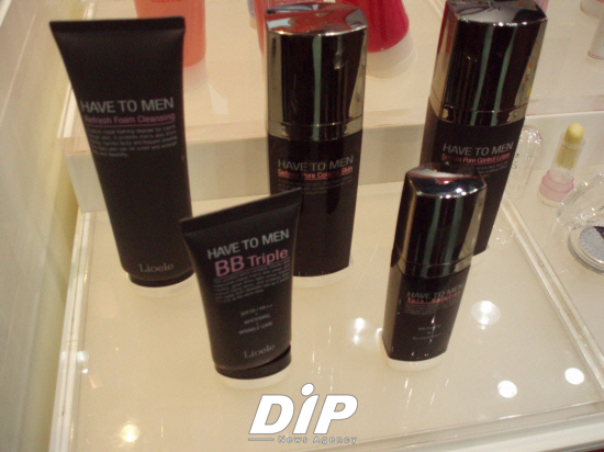 NSP통신-리오엘리의 비비크림