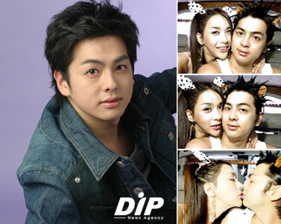 NSP통신-<사진출처=미키정 미니홈피>