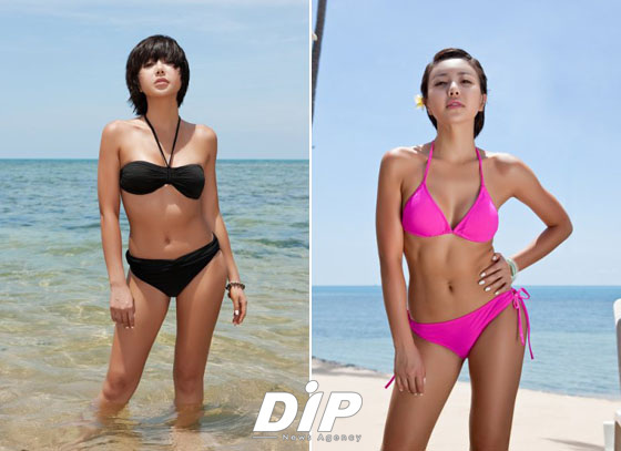 NSP통신-<사진제공=가온누리엔터테인먼트>