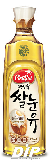 NSP통신