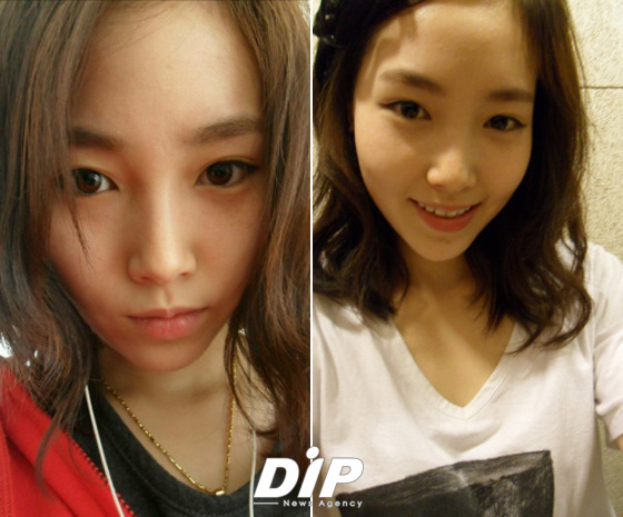 NSP통신-<사진출처=박세미 미니홈피>