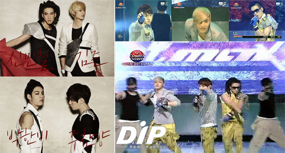 NSP통신-<사진제공=플래닛905>