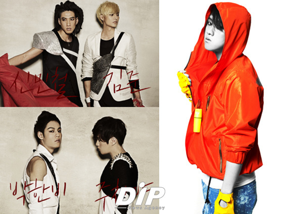 NSP통신-<사진제공=플래닛905>