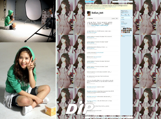 NSP통신-<사진제공=노아엔터테인먼트>