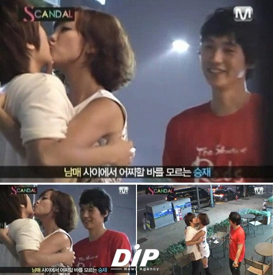 NSP통신-<사진출처=Mnet 엠넷스캔들 방송화면 캡쳐>