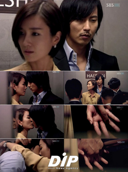 NSP통신-<사진출처=SBS 드라마 나쁜남자 방송화면 캡쳐>