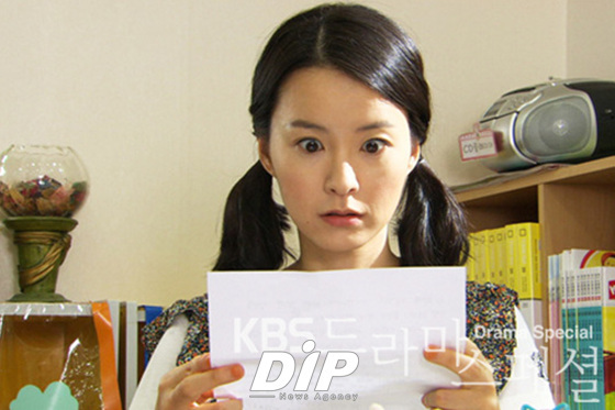 NSP통신-<사진제공=KBS>