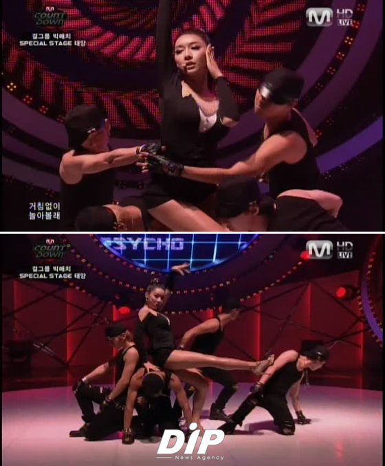 NSP통신-<사진제공=지앤지프로덕션>