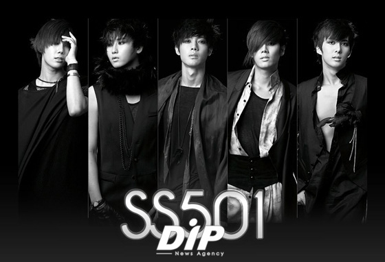 NSP통신-<사진제공=DSP미디어>