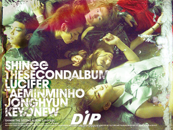 NSP통신-<사진제공=SM엔터테인먼트>