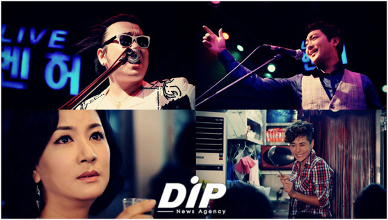 NSP통신-▲사진 위 왼쪽부터 시계방향 순으로 미스터팡, 박현빈, 춘자, 김혜선<사진제공=윈원엔터테인먼트>