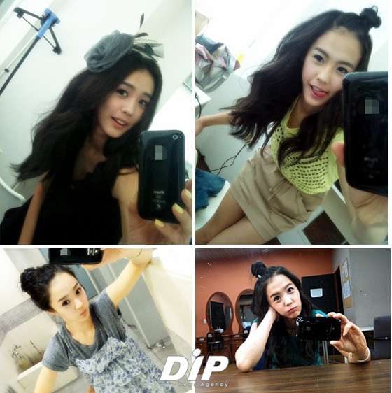 NSP통신-<사진출처=서효명 미니홈피>