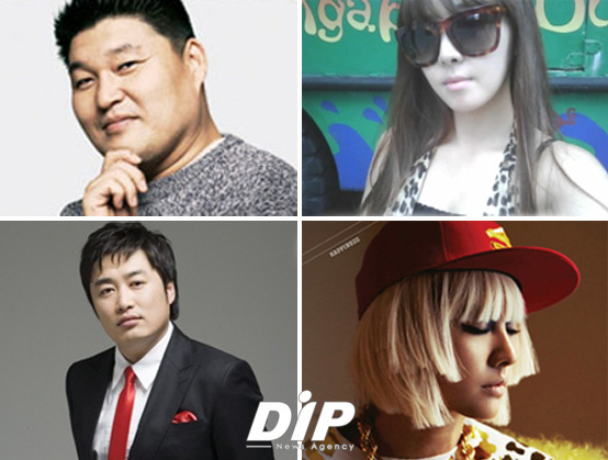 NSP통신-▲사진 위 왼쪽부터 시계방향 순 강호동 나르샤 이효리 정찬우<사진출처=디초콜릿이앤티에프, 나르샤&정찬우 미니홈피, 엠넷>