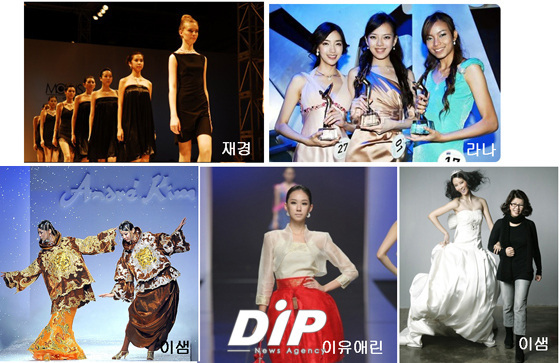 NSP통신-<사진제공=스타제국>