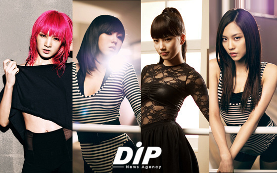 NSP통신-▲걸그룹 미쓰에이(miss A)<사진제공=JYP엔터테인먼트>