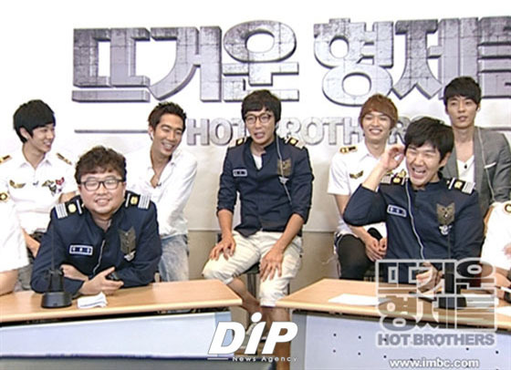 NSP통신-<사진=MBC 일요일일요일밤에 공식 홈페이지>