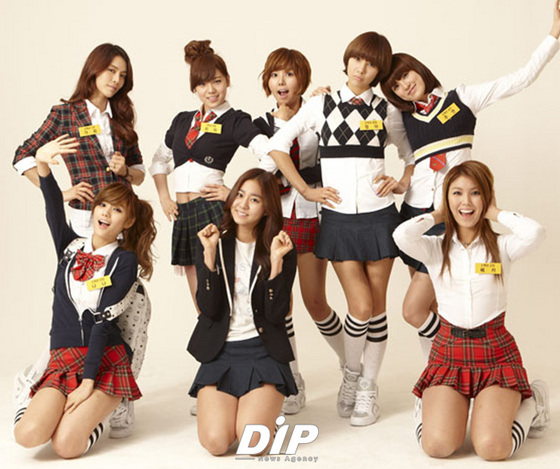 NSP통신-<사진제공=MBC에브리원>