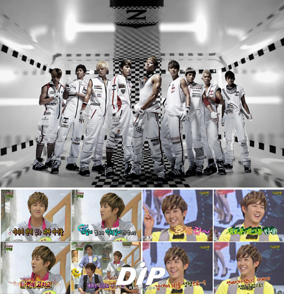 NSP통신-<사진제공=스타제국>