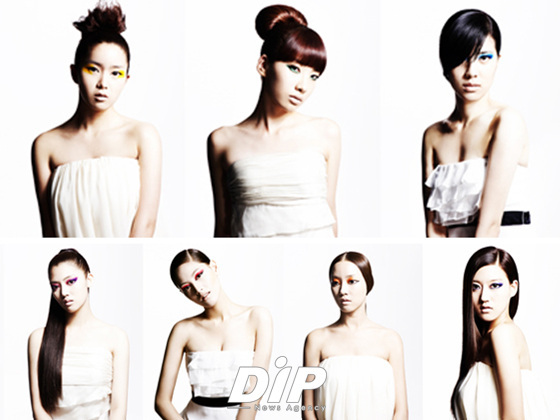 NSP통신-<사진제공=DSP미디어>