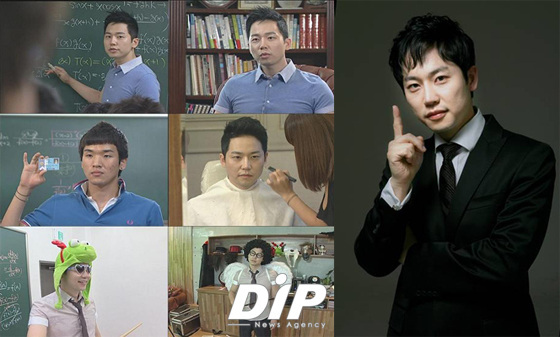 NSP통신-<사진제공= 필보이 그룹 & tvN>