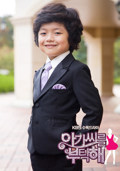 NSP통신-<사진=KBS>