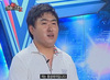 [NSP PHOTO]슈퍼스타K2 박우식, 커밍아웃으로 관심받기 위해 참가한게 아니다 심경 고백