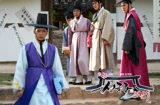 NSP통신-<사진=KBS>