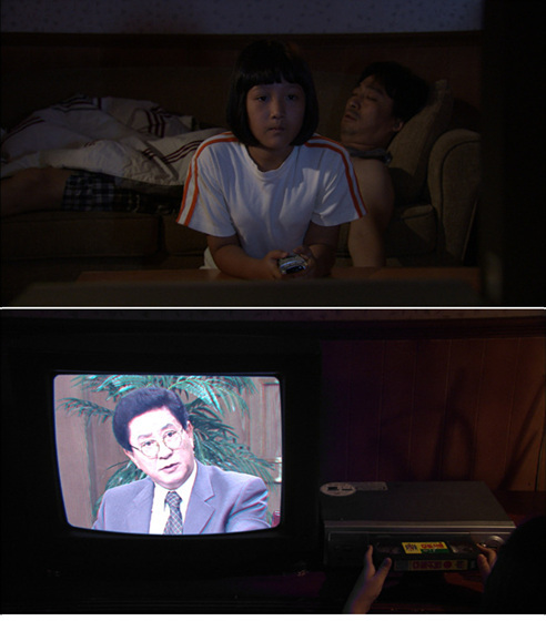 NSP통신-<사진=KBS>