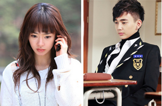 NSP통신-<사진출처=KBS 신데렐라 언니 & 공부의 신 홈페이지>