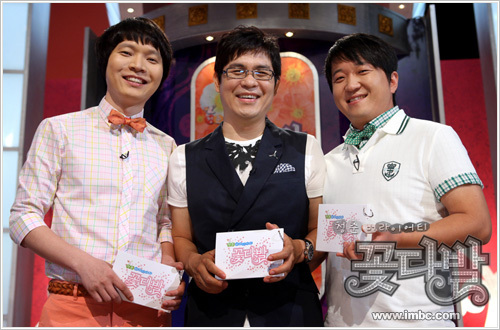 NSP통신-▲MBC 꽃다발 MC 3인방. 3일째 잠적중인 신정환(사진 왼쪽)과 김용만, 정형돈<사진출처=MBC 꽃다발 공식홈페이지>