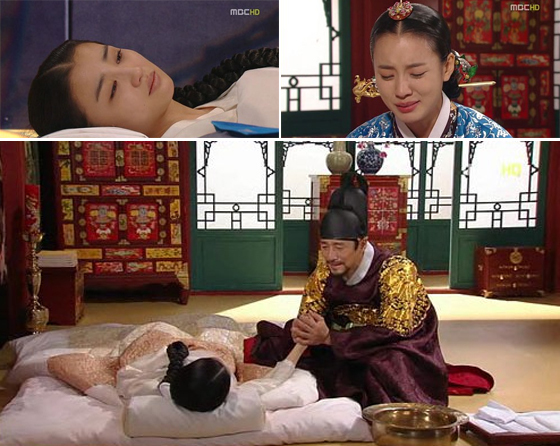 NSP통신-<사진출처=MBC 동이 방송화면 캡쳐>