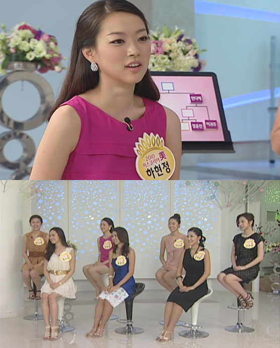 NSP통신-<사진제공=SBSE!TV>