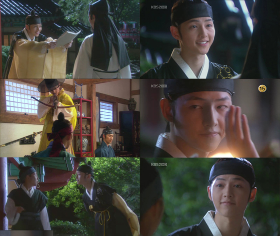 NSP통신-<사진출처=KBS2 성균관스캔들 방송화면 캡쳐>