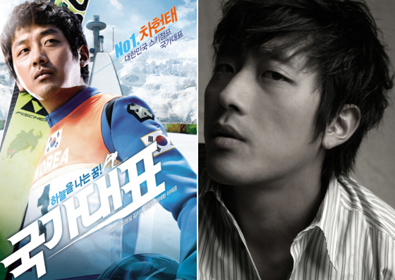 NSP통신-<사진제공=엔오에이엔터테인먼트>