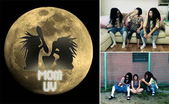 NSP통신-<사진제공=코엔스타즈>