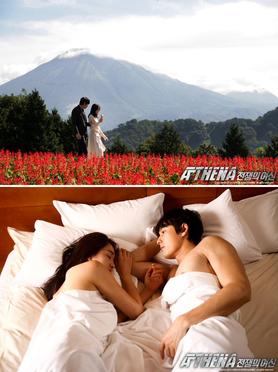 NSP통신-<사진제공=태원엔터테인먼트>